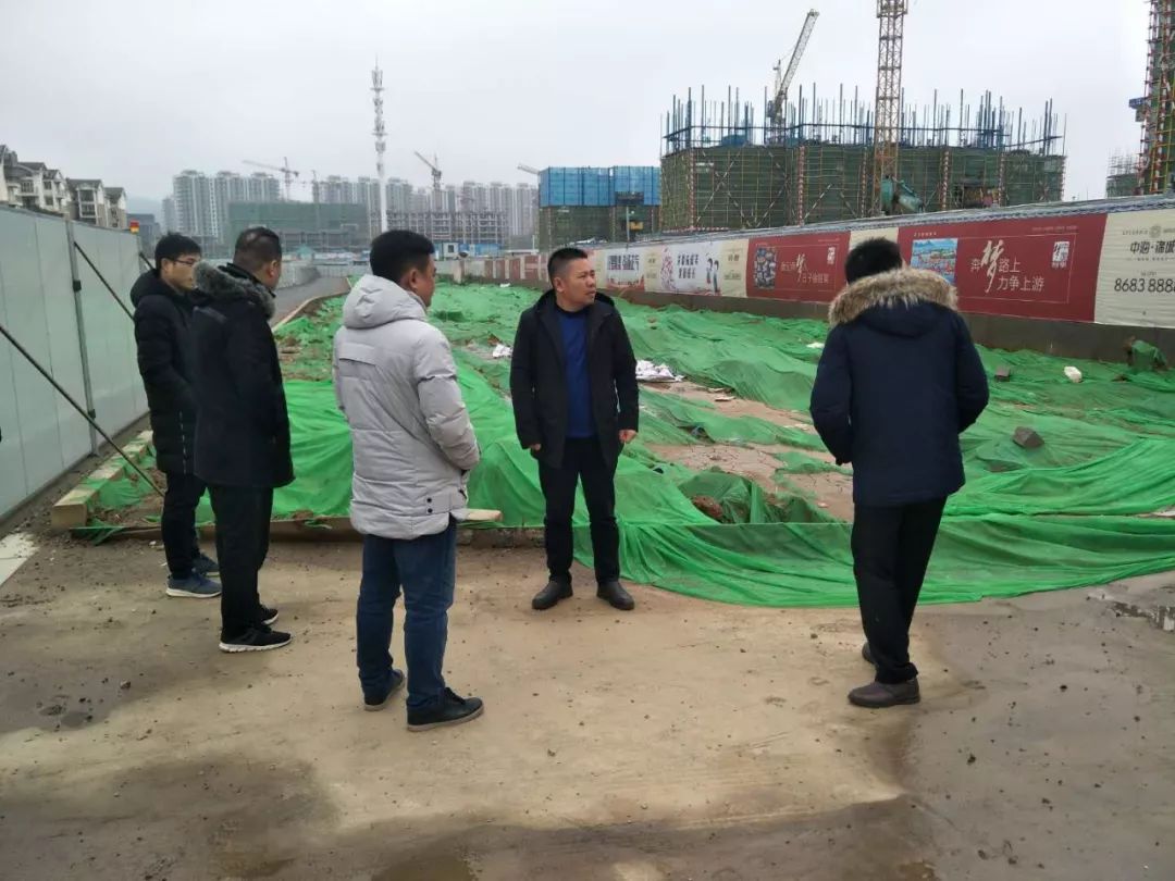 工匠九州jiuzhou（中国）组织开展在建项目节后复工及安全生产情况检查工
