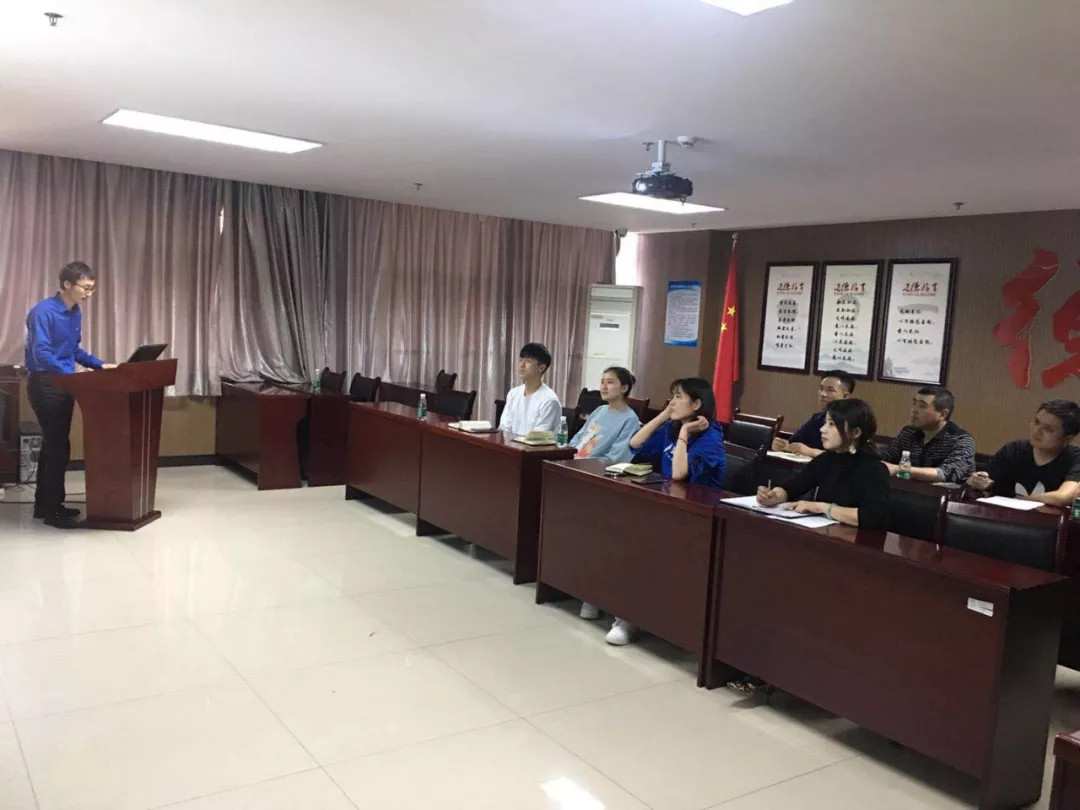 金开九州jiuzhou（中国）综合部组织开展制度内部培训