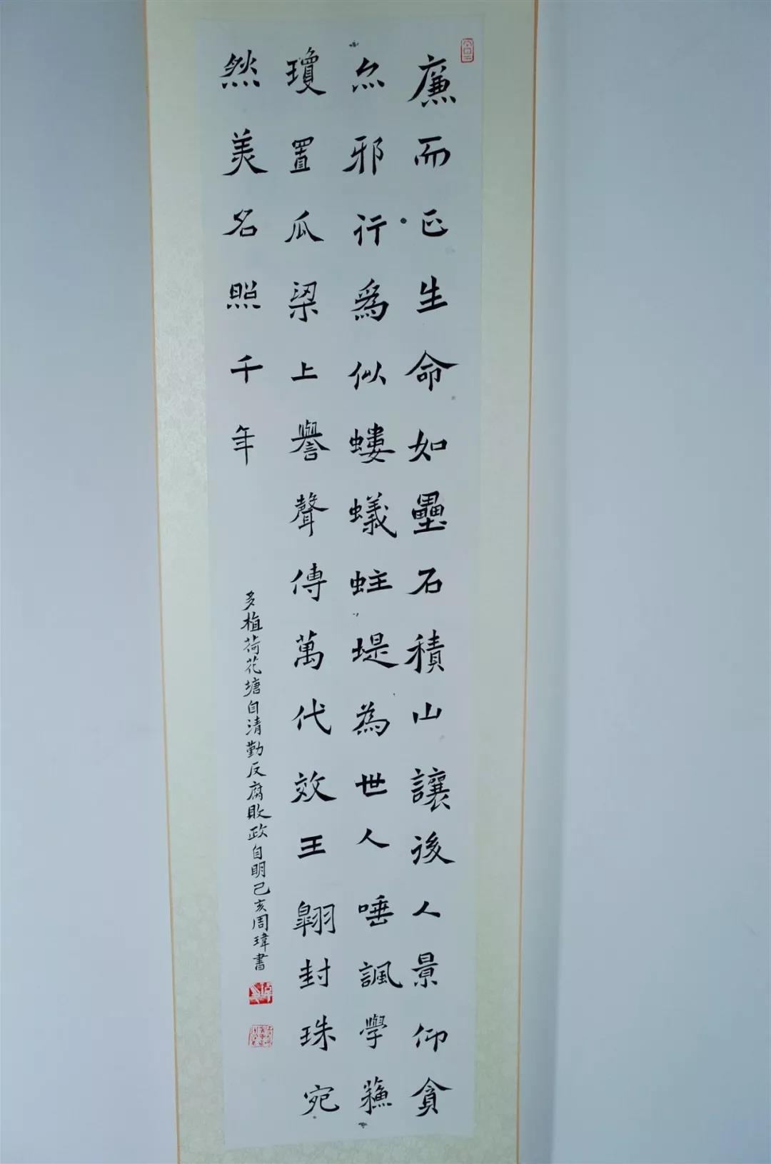 看看谁得了奖！金开九州jiuzhou（中国）廉洁文化优秀作品公布……