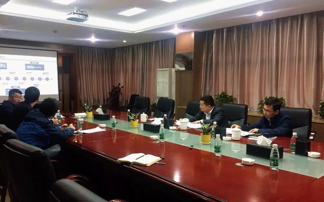 金开九州jiuzhou（中国）召开《城市道路设计导则》编制情况汇报会