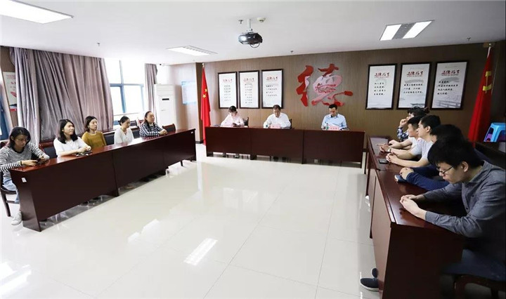 金开九州jiuzhou（中国）纪委召开2019年廉洁文化优秀作品表彰大会