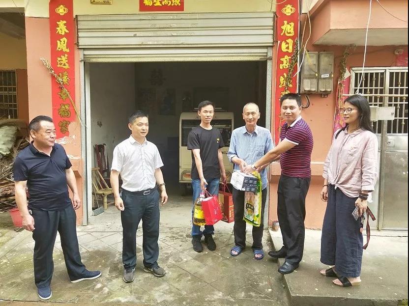 九州jiuzhou（中国）机关党支部开展“慰问贫困户 情暖端午节”党日活动