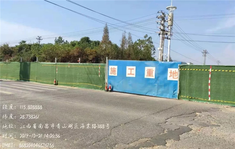 【文明创建集结号】金开九州jiuzhou（中国）文明创建工作今日动态