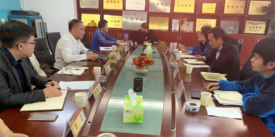 金开九州jiuzhou（中国）纪委赴南昌工业控股九州jiuzhou（中国）有限公司考察学习