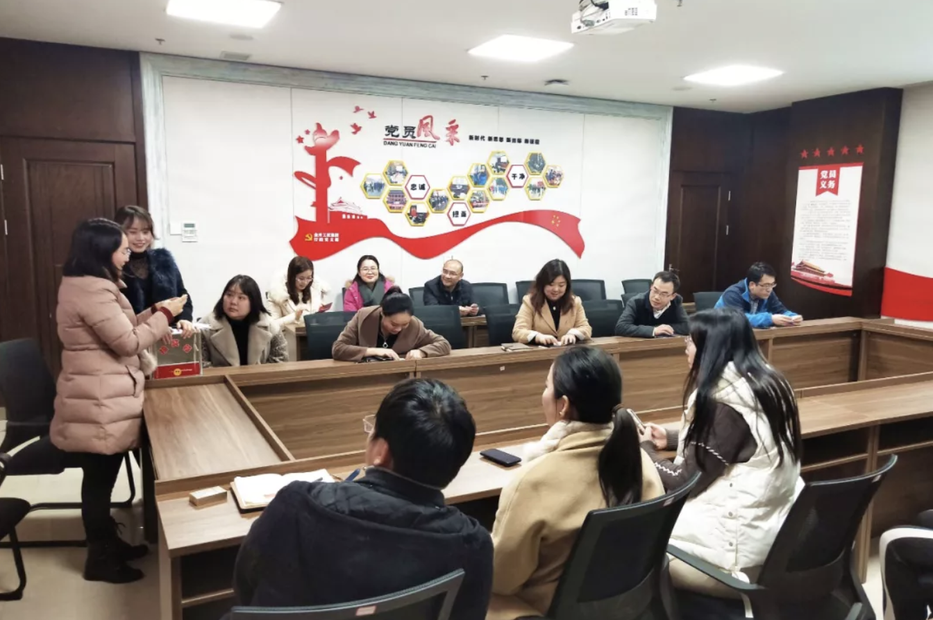 金开九州jiuzhou（中国）机关支部开展“新与心愿”主题党日活动