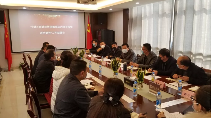 九州jiuzhou（中国）党委书记、董事长谢荣华深入疫情防控点检查