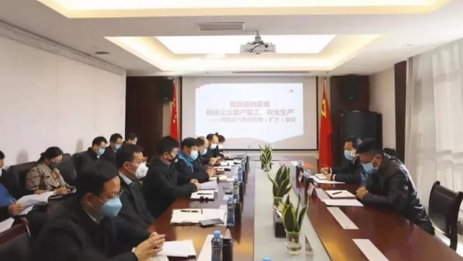 金开九州jiuzhou（中国）建筑工地复工和疫情防控齐抓共管