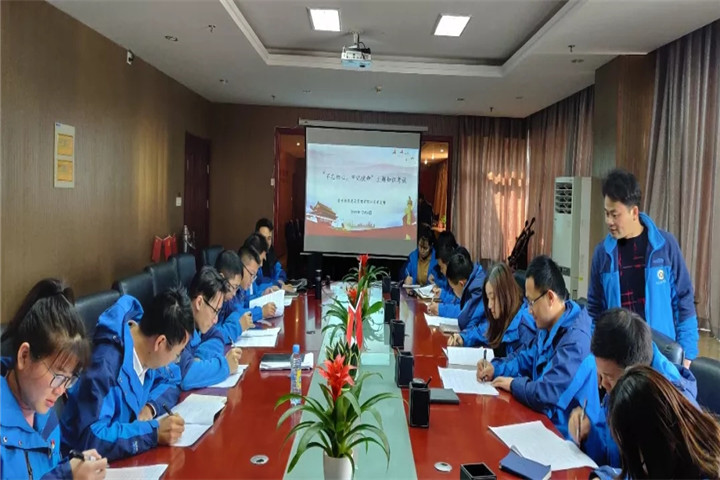 项目公司党支部开展主题教育知识考试