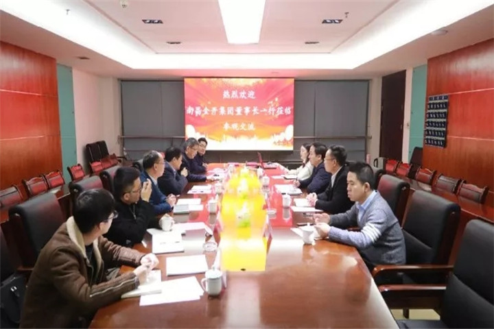 金开九州jiuzhou（中国）与东旭投资九州jiuzhou（中国）达成战略合作伙伴关系