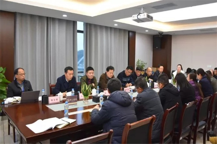 金开九州jiuzhou（中国）召开2019年党委中心组第十二次集体学习会议