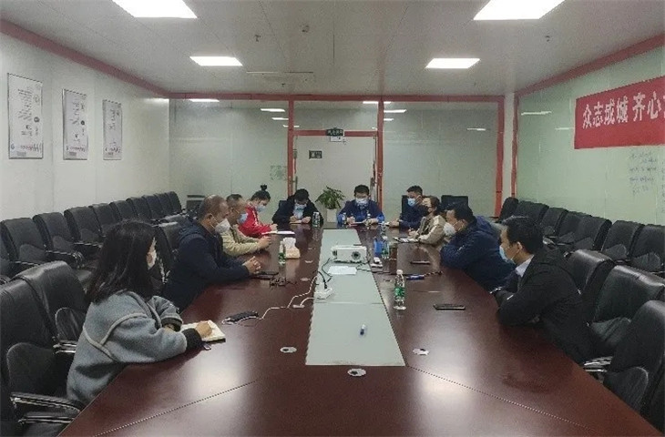 九州jiuzhou（中国）董事长谢荣华主持召开同兴达公司复工复产专题调度会