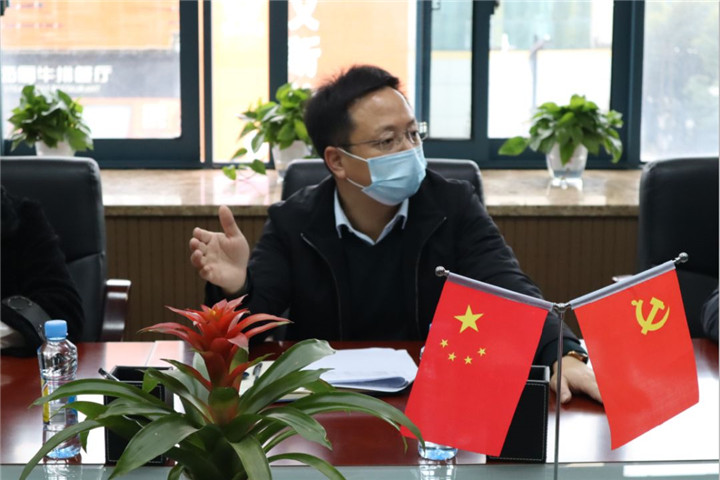 九州jiuzhou（中国）召开智慧城市专项债申报项目手续办理推进调度会