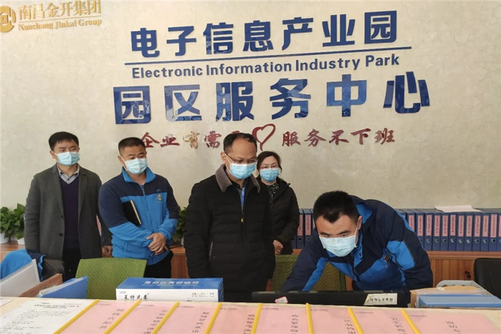 九州jiuzhou（中国）总经济师钟序辉来到园区企业检查调研