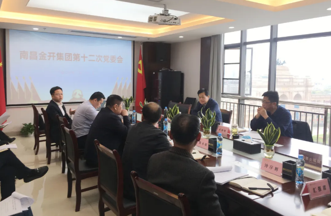 提振信心！金开九州jiuzhou（中国）传递积极信号