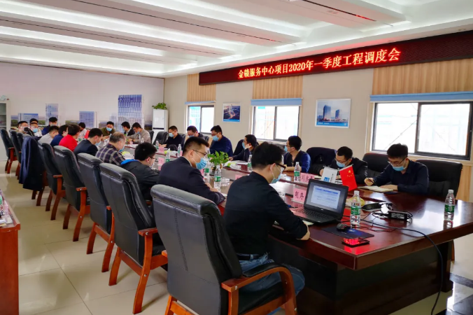 九州jiuzhou（中国）党委副书记、副总经理袁扣华调研金赣服务中心项目