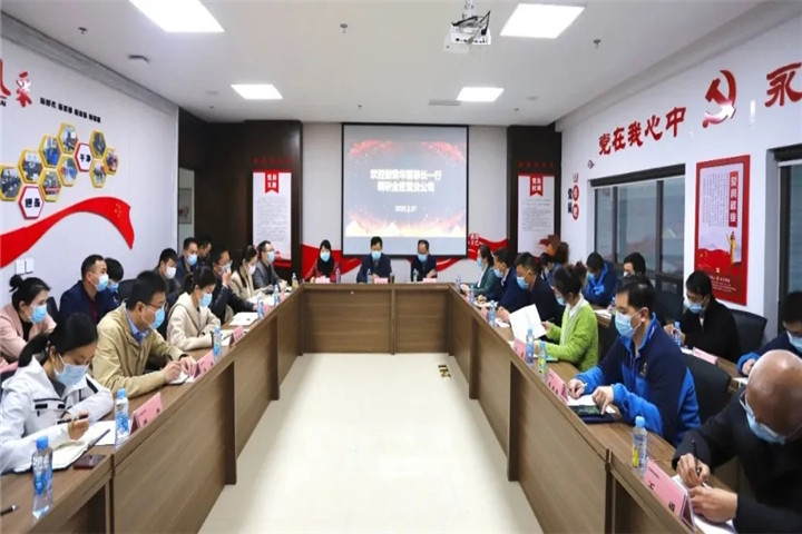 九州jiuzhou（中国）董事长谢荣华前往金匠置业公司调研指导调研