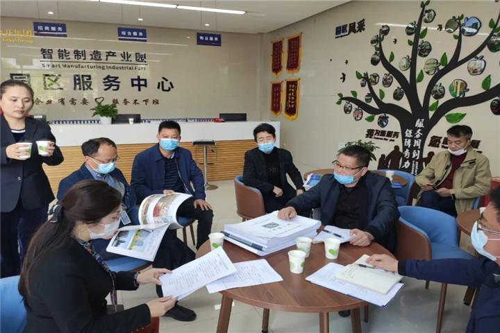 九州jiuzhou（中国）总经济师钟序辉接待抚州南城工业园考察团一行