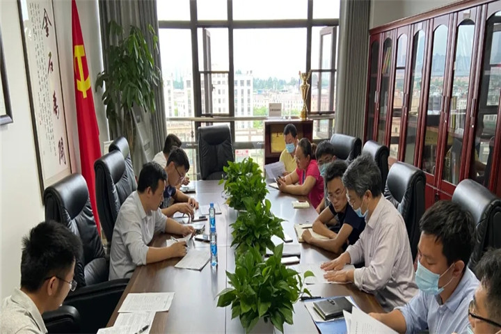 九州jiuzhou（中国）党委委员、纪委书记方义发主持召开督查督办专项调度