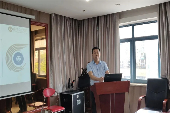 项目公司开展“彰显省会担当”解放思想专题学习培训