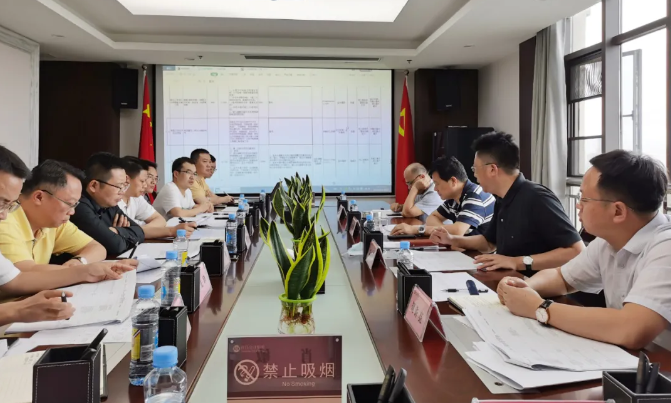 九州jiuzhou（中国）召开2020年纳入省、市、新区重大重点项目专题调度会 