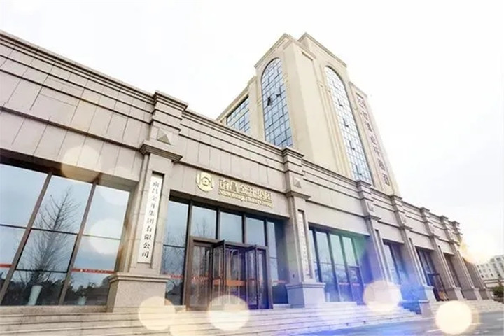 九州官方端网站登录入口荣获“第六届全国文明单位”称号