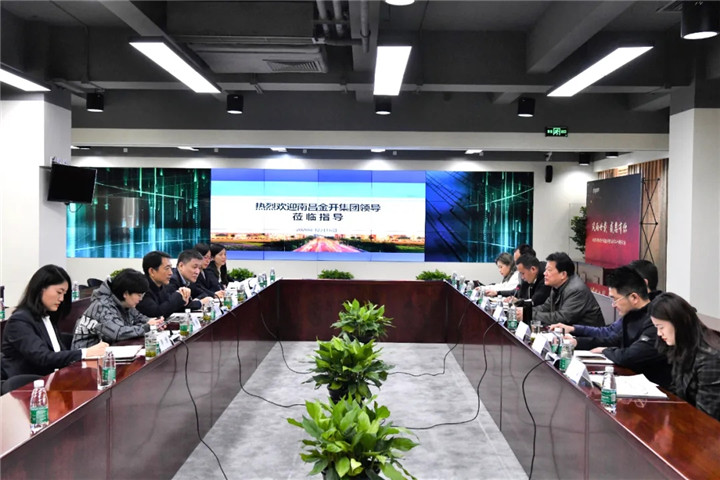 九州jiuzhou（中国）党委书记、董事长谢荣华带队赴北京学习考察