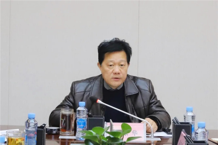 金开九州jiuzhou（中国）召开2020年“三看”活动任务分工专题调度会