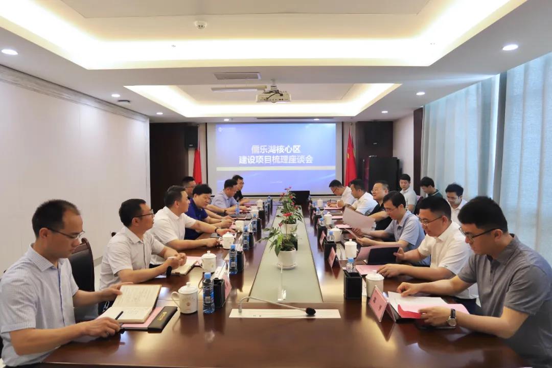 赣江九州jiuzhou（中国）党委书记、董事长胡顺明莅临一行金开九州jiuzhou（中国）座谈会