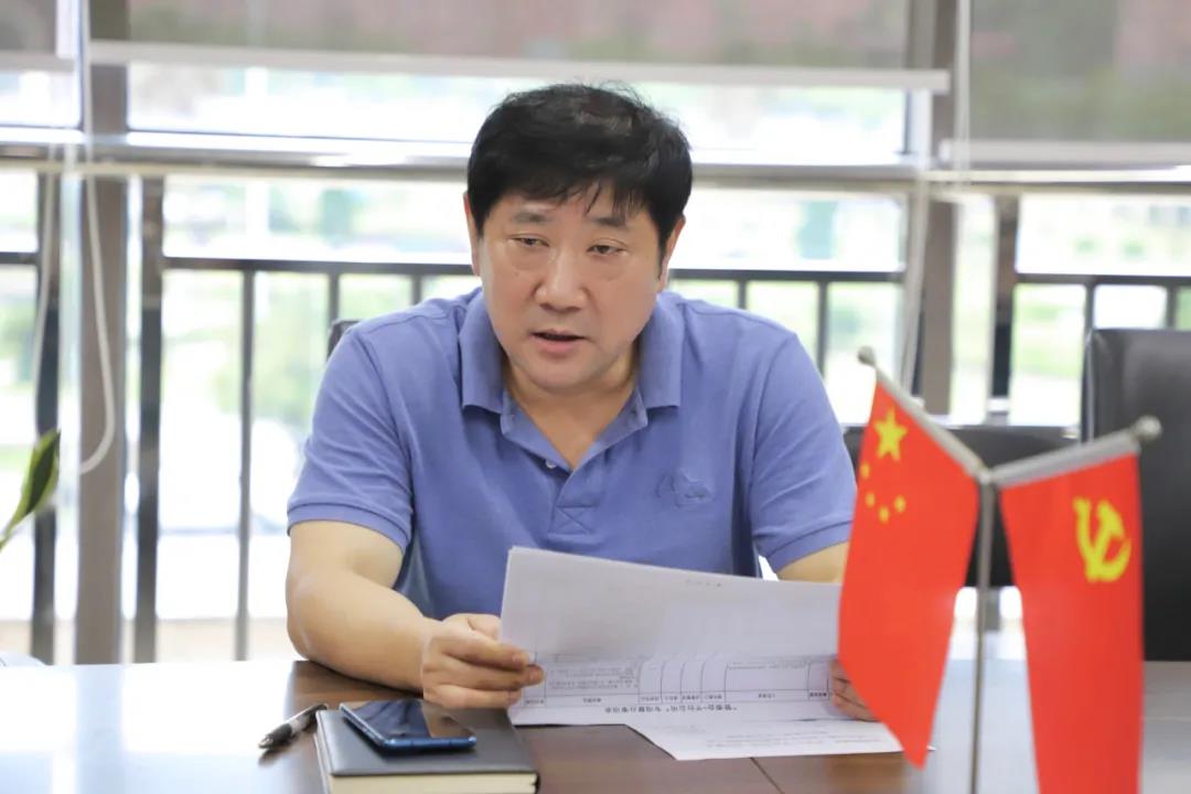 金开九州jiuzhou（中国）召开推进区“管委会+平台公司”试点工作三次会议