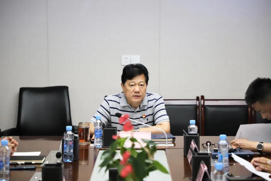 金开九州jiuzhou（中国）召开中心组学习会暨党的十八大以来的历史专题会