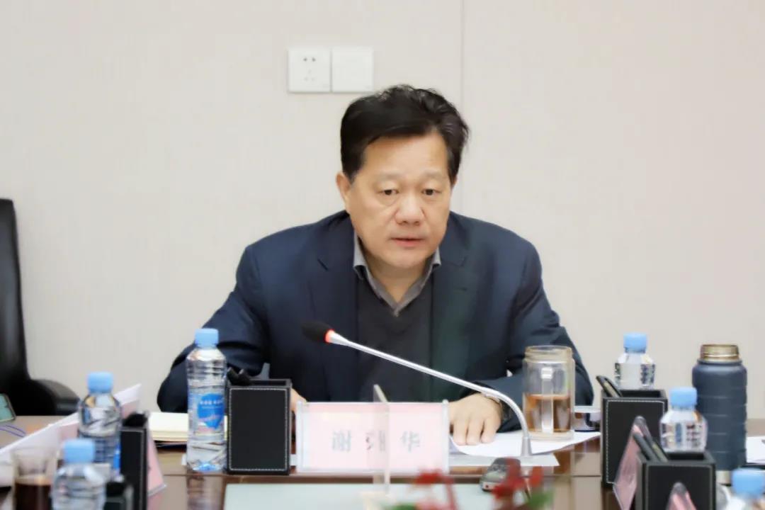 金开九州jiuzhou（中国）召开近期重点工作商讨会