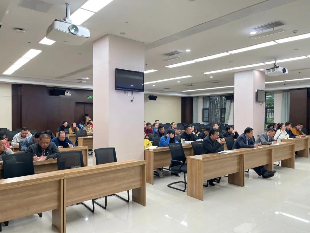 金开九州jiuzhou（中国）召开首场房地产开发业务交流培训会