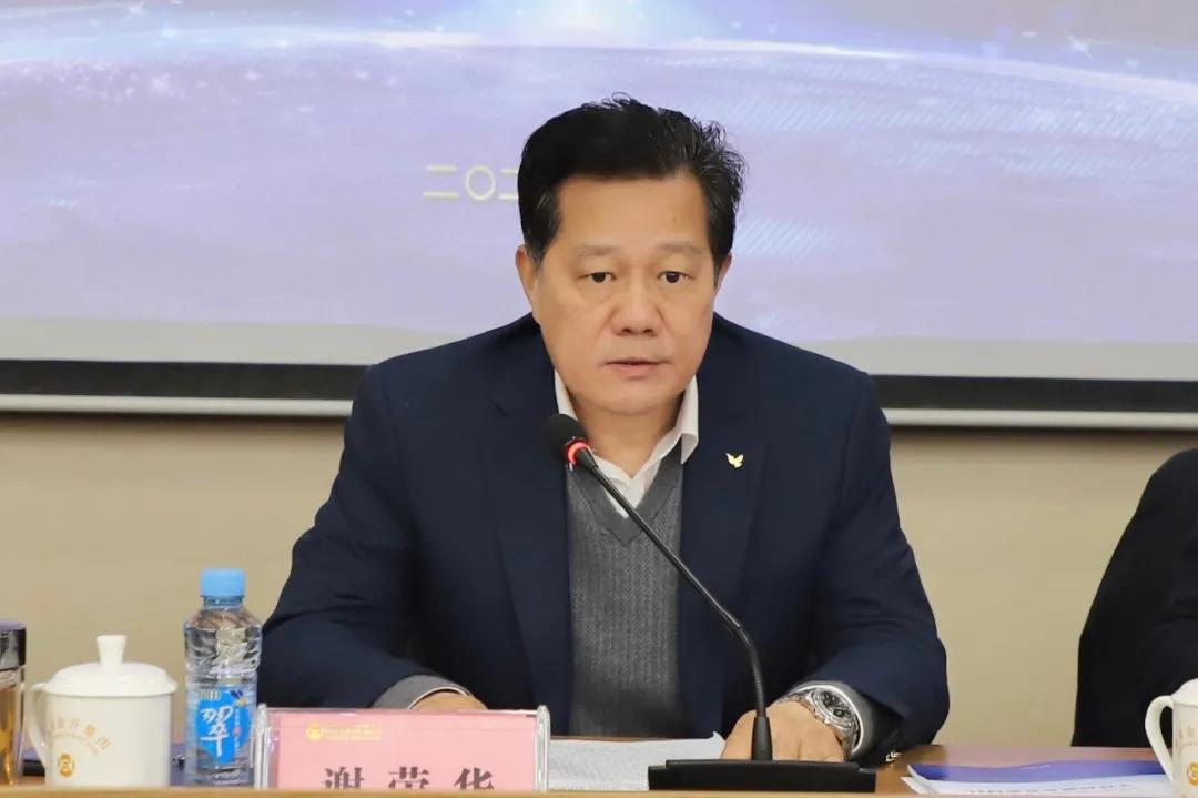 南昌金开九州jiuzhou（中国）召开2021年工作部署会