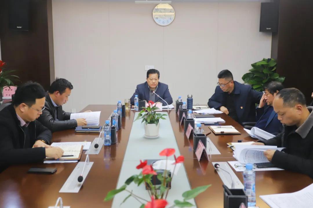 九州jiuzhou（中国）党委召开扩大学习会