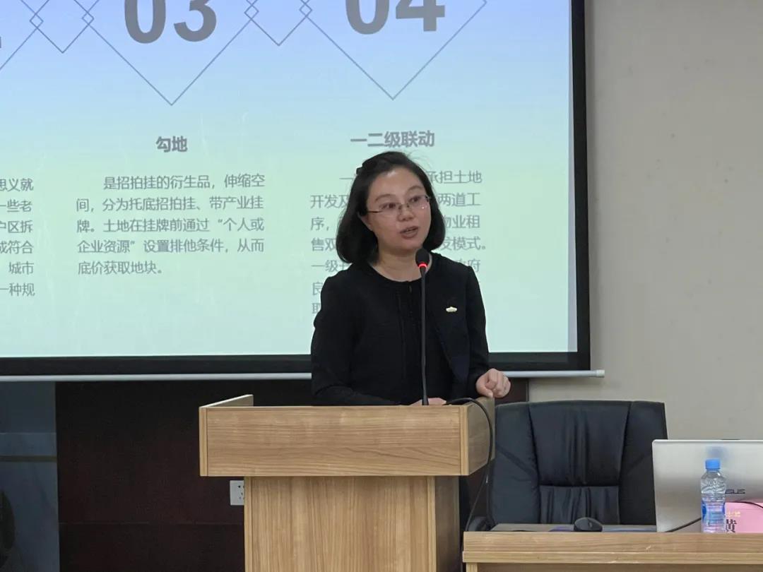 金开九州jiuzhou（中国）召开房地产开发业务第五场交流培训会