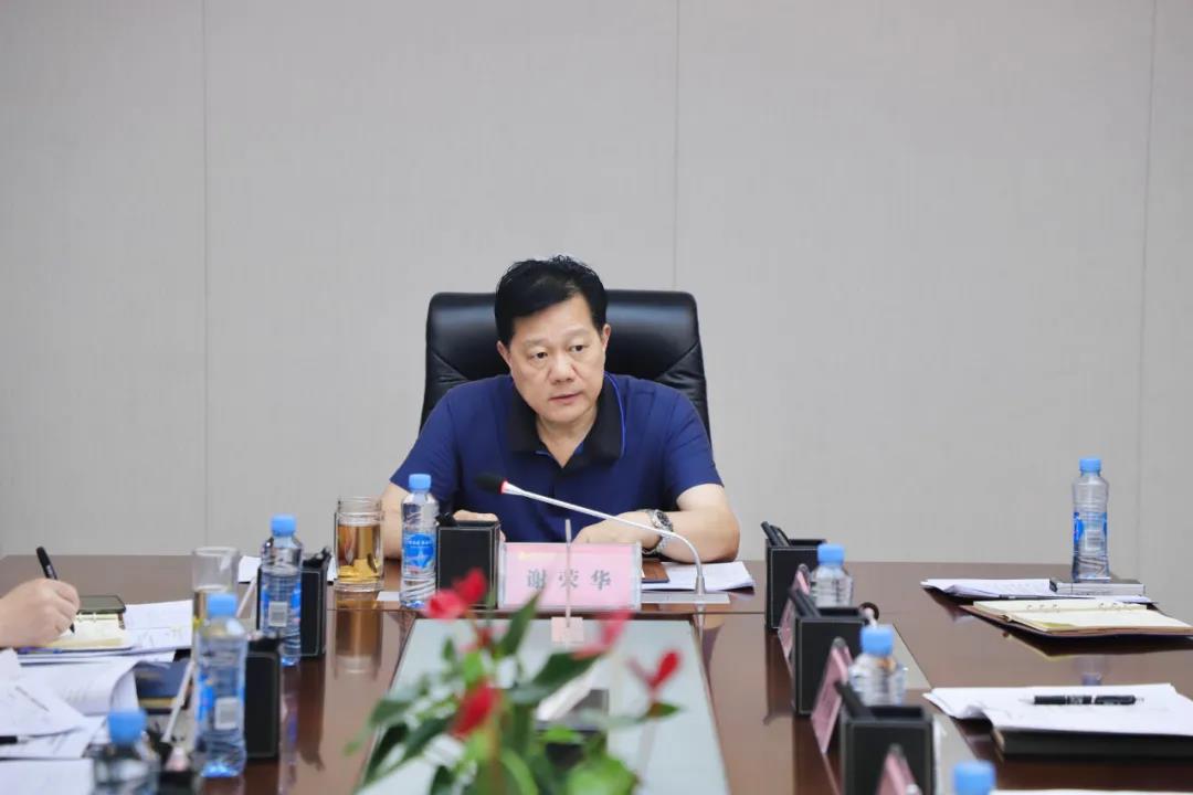 金开九州jiuzhou（中国）学习《违反中央八项规定精神典型问题》文件精神