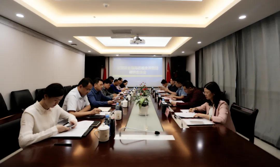 区财金局局长雷隆洪一行莅临金开九州jiuzhou（中国）调研