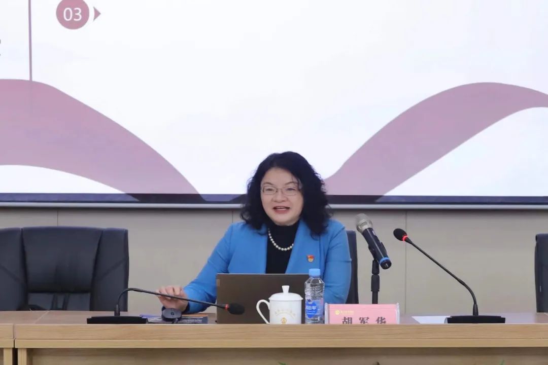 金开九州jiuzhou（中国）组织开展学习贯彻党的十九届六中全会精神宣讲会