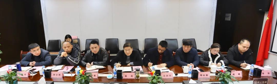 南昌欣旺达来访金开九州jiuzhou（中国）交流座谈