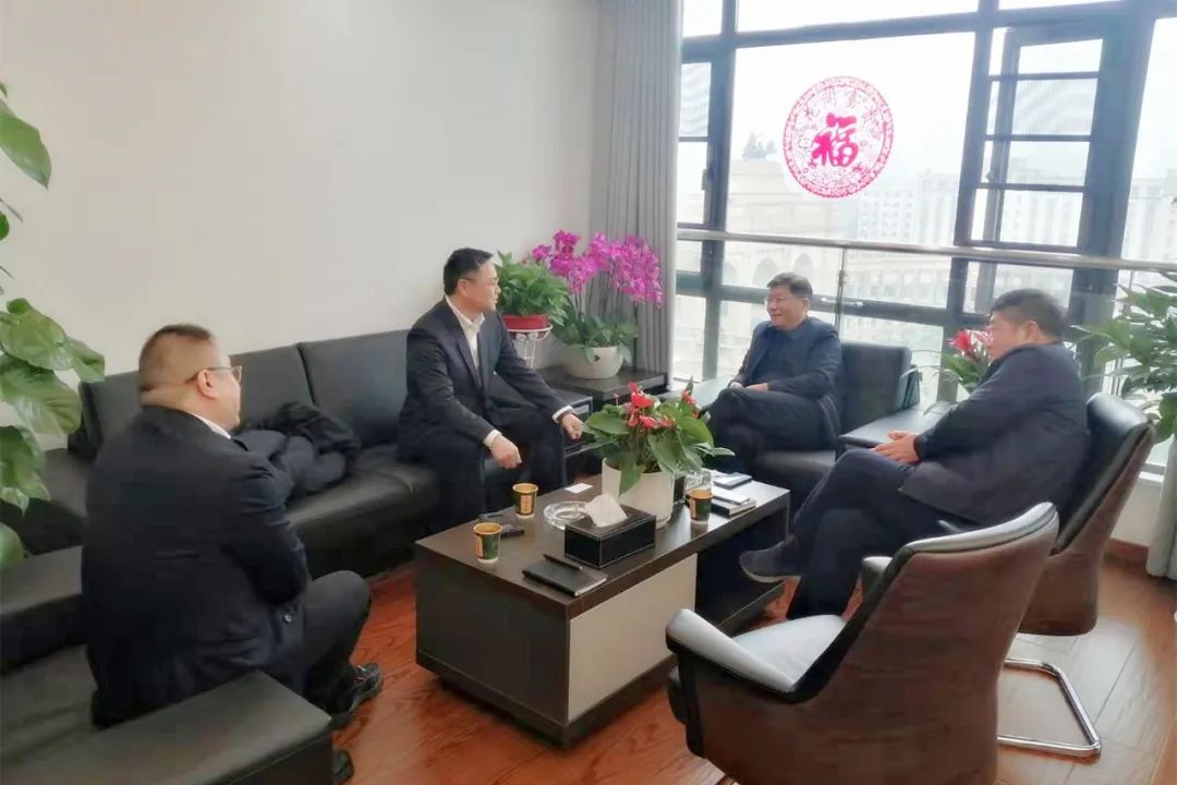 上海隧道工程股份有限公司来访金开九州jiuzhou（中国）交流座谈