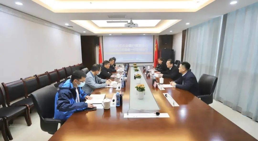 农业银行张建成一行来访金开九州jiuzhou（中国）交流座谈