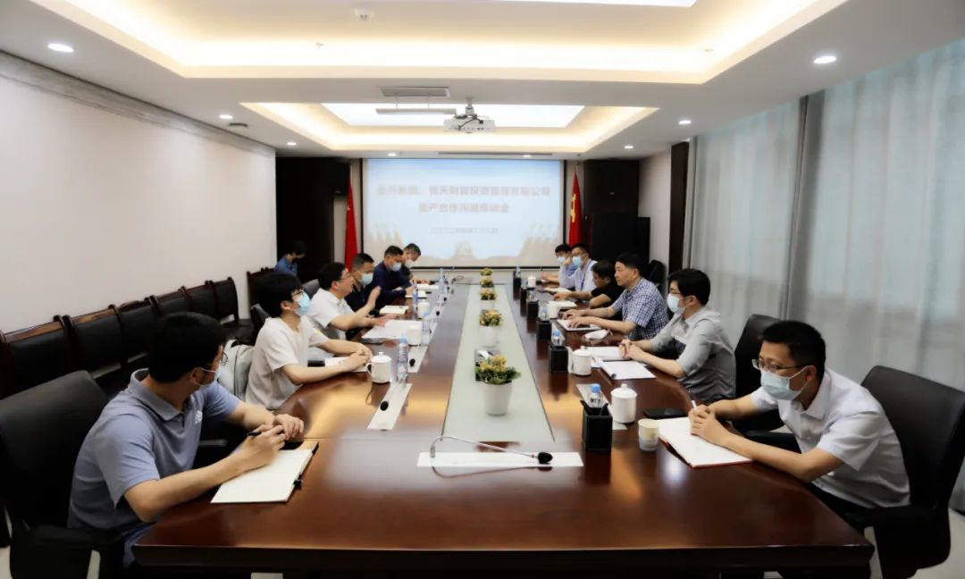 恒天财富、江西联晟来访九州jiuzhou（中国）洽谈地产项目开发合作