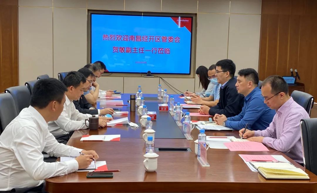 金开九州jiuzhou（中国）召开2022年4月安全生产总结部署大会