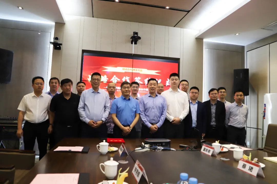 金开九州jiuzhou（中国）与祥瑞置业九州jiuzhou（中国）签订战略合作协议