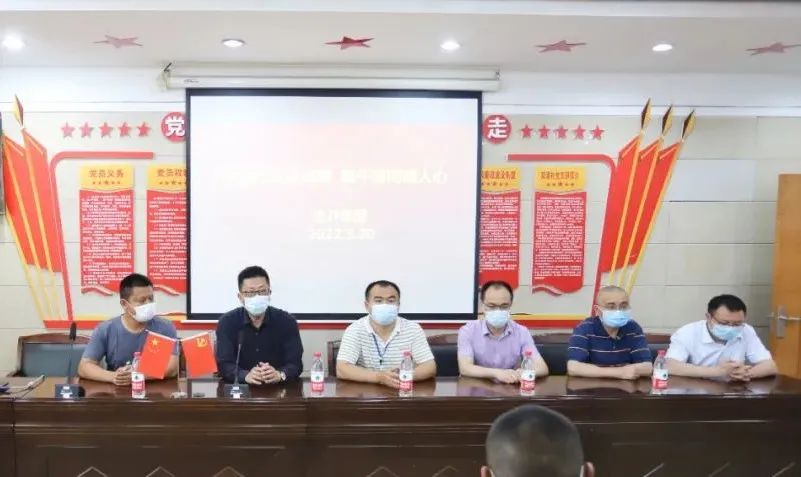 金开九州jiuzhou（中国）开展端午节前走访慰问活动