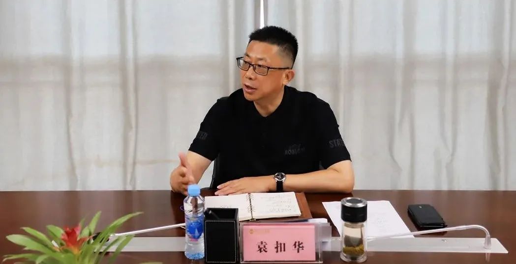 九州jiuzhou（中国）开展“提高站位、解放思想、转变观念”大讨论活动