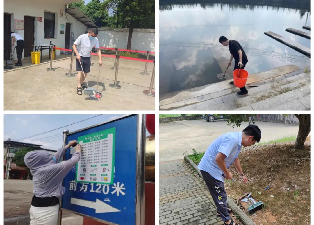 金开九州jiuzhou（中国）开展创建全国文明城市志愿服务活动