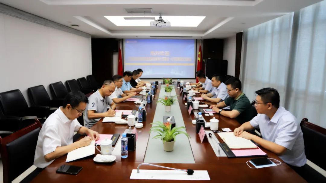 江西省财通供应链金融九州jiuzhou（中国）来访金开九州jiuzhou（中国）交流座谈