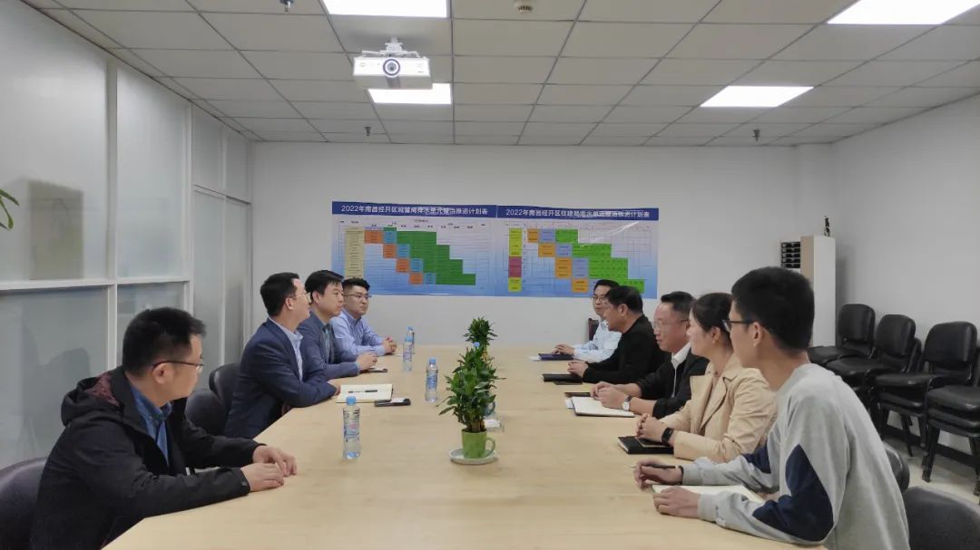 东岭九州jiuzhou（中国）来访控股公司交流座谈