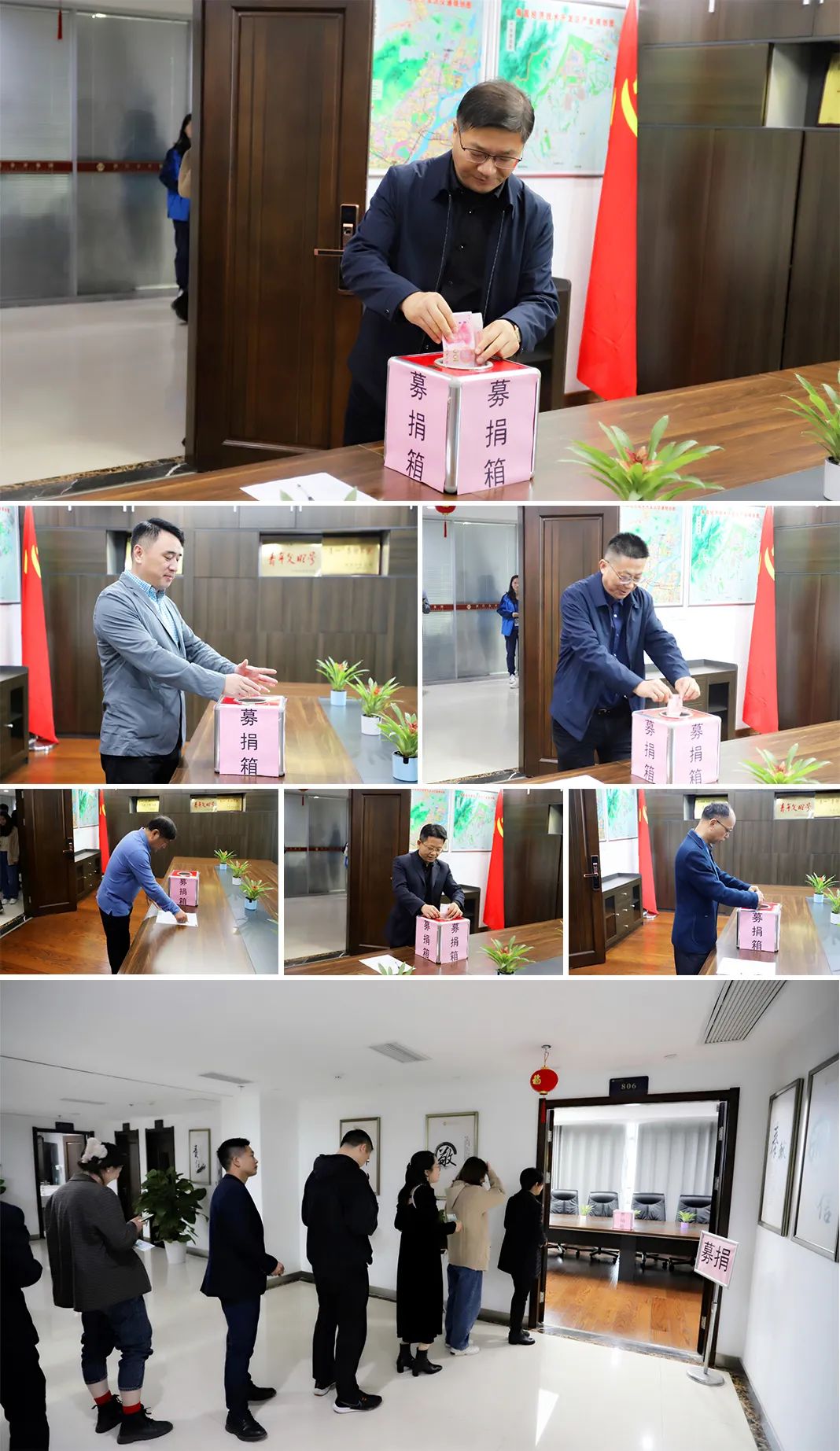 金开九州jiuzhou（中国）扎实开展结对帮扶工作